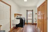 408 Grist Mill Road - Photo 21
