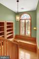 408 Grist Mill Road - Photo 24