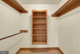 408 Grist Mill Road - Photo 37