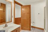 408 Grist Mill Road - Photo 41