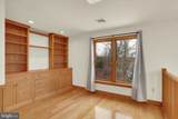 408 Grist Mill Road - Photo 45