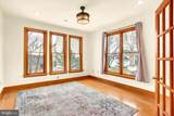 408 Grist Mill Road - Photo 7