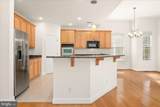 11652 Maid At Arms Lane - Photo 14