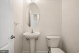 11652 Maid At Arms Lane - Photo 22