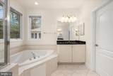 11652 Maid At Arms Lane - Photo 29