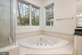 11652 Maid At Arms Lane - Photo 31
