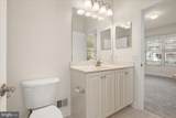 11652 Maid At Arms Lane - Photo 36