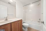 11652 Maid At Arms Lane - Photo 47