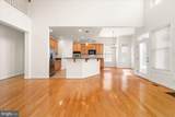 11652 Maid At Arms Lane - Photo 9