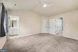 2444 Drake Lane - Photo 18