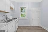 5919 Norwood Street - Photo 4