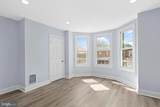 5919 Norwood Street - Photo 6