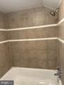 2427 10TH Street - Photo 20