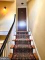 1016 Prince Street - Photo 6