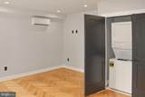 1643 New Jersey Avenue - Photo 10