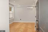1643 New Jersey Avenue - Photo 2