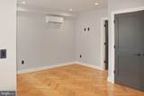 1643 New Jersey Avenue - Photo 7
