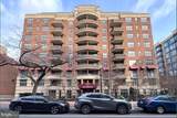 1401 17TH Street - Photo 13