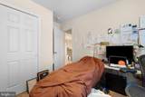 9430 Ironsides Road - Photo 14