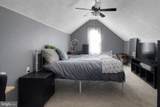 1014 Bedford Avenue - Photo 22