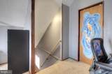 1014 Bedford Avenue - Photo 32
