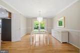 14440 Stonebridge View Drive - Photo 10
