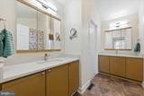1021 Ridgemere Lane - Photo 10
