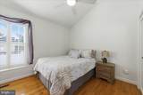 1021 Ridgemere Lane - Photo 11