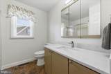 1021 Ridgemere Lane - Photo 12