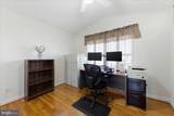 1021 Ridgemere Lane - Photo 13
