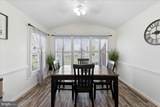 1021 Ridgemere Lane - Photo 3