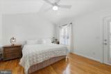 1021 Ridgemere Lane - Photo 9