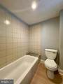 408 Conkling Street - Photo 11