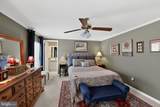 11 Oakplace Court - Photo 14