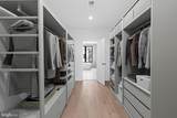 265 Delmar Street - Photo 17