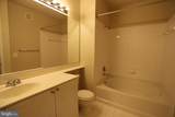 9480 Virginia Center Boulevard - Photo 12