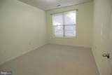 9480 Virginia Center Boulevard - Photo 13