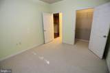 9480 Virginia Center Boulevard - Photo 14