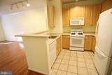 9480 Virginia Center Boulevard - Photo 4