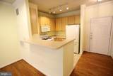 9480 Virginia Center Boulevard - Photo 5