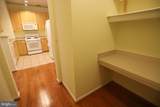 9480 Virginia Center Boulevard - Photo 9