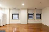 1411-4 Walnut Street - Photo 9