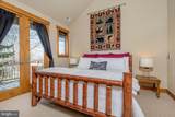 200 Camp Road - Photo 14