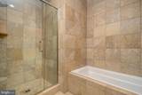 200 Camp Road - Photo 23