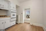 134 Gay Street - Photo 6