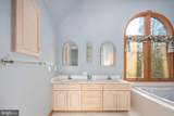 54 Tara Circle - Photo 58