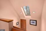 54 Tara Circle - Photo 65