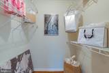 1534 Lincoln Way - Photo 16