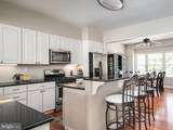 9003 Chesapeake Avenue - Photo 14