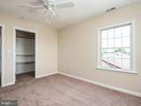 9003 Chesapeake Avenue - Photo 43